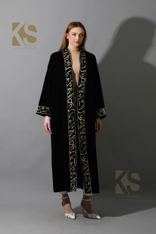 Arabic Letter Long Kaftan - Black & Gold